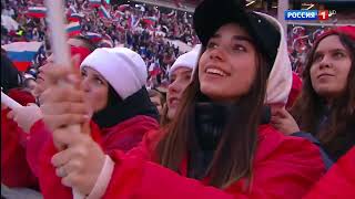 &quot;Go Russia!&quot; / &quot;Close the sky over Ukraine&quot;