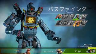 エーペックス！　apex regens　 190821 ゲーム配信 ライブ配信