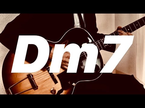 Dm7 jazz backing track （medium swing）