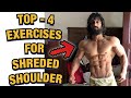 TOP 4 SHREDED SHOULDER EXERCISES - Jitender Rajput