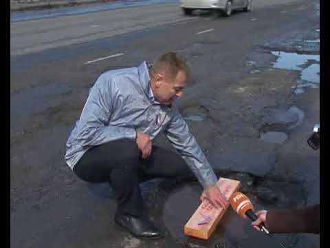 В этом году на ремонт и содержание городских магистралей будет потрачено более трехсот миллионов рублей