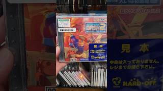レアなプレステソフトなど、見ていきます！【ハードオフ西所沢店】