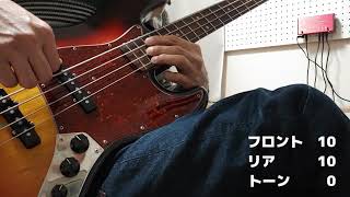Video thumbnail for RS Guitarworks Bass Demo (Finger) by 999bpm design
