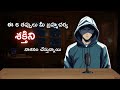 6 Things You Re Doing Wrong In Brahmacharya And How To Fix Them