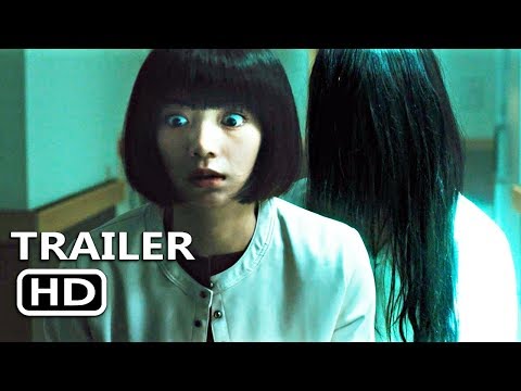 Sadako (2019) Trailer