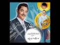 Javier Solis con banda - poco a poco