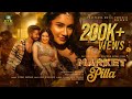 MARKET PILLA TELUGU FOLK FULL SONG PRABHA RAVEENA DAHA GOWTHAM KUMAR Marketpilla