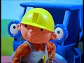 Bob The Builder S01 E08 Bob S Birthday
