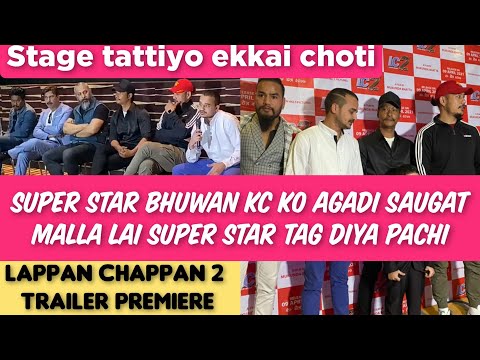 Lappan Chhappan 2 trailer premiere