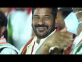 రాముని గుణమే నీది REVANTH REDDY NEW SONG Gaddar Gaddarnarsanna Qnews