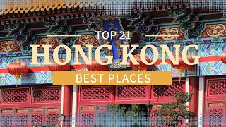 Hong Kong Travel Guide Insider Tips on the Best Places to Visit Mp4 3GP & Mp3