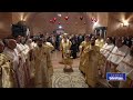 Binecuvântarea Lucrărilor și Sfânta Liturghie Arhierească La Paraclisul Fundației Sfânta Tecl
