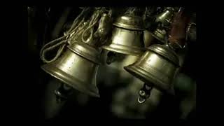temple bell sms tone