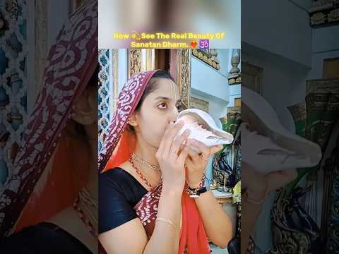 Now See The Real Beauty Of Sanatan Dharm..💫🔱🚩 ll #shortsfeed #shorts ll