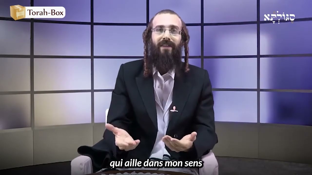 LES 3 CLÉS DE L’ÉQUILIBRE SPIRITUEL selon la 'Hassidout