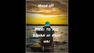 no sister sad whatsapp status, No sister status, sad status,  raksha bandhan, raksha bandhan status