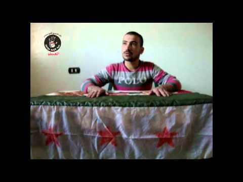 انشقاق العسكري عمار محمد عساف من مرتبات الفرقة السابعة وانضمامه إلى الجيش السوري الحر