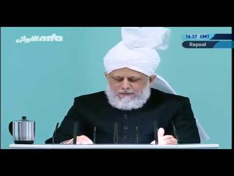 (ENGLISH) Friday Sermon15 October 2010 Part 2/4