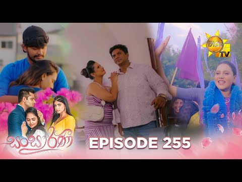 Hiru TV