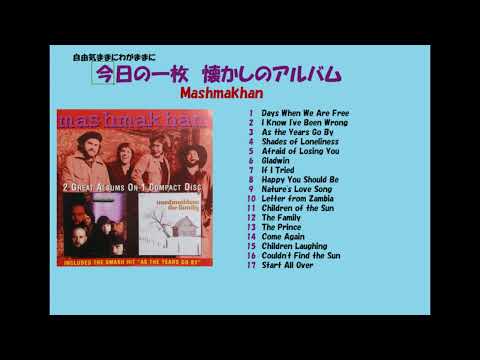 マッシュマッカーン　Mashmakhan