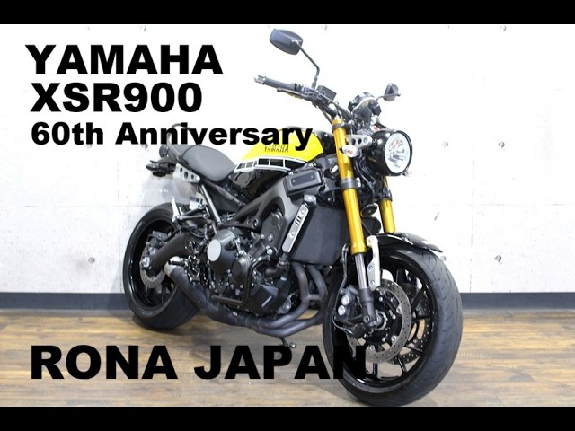 XSR900/ヤマハ YAMAHA 60th Anniversary ETC・バックステップ