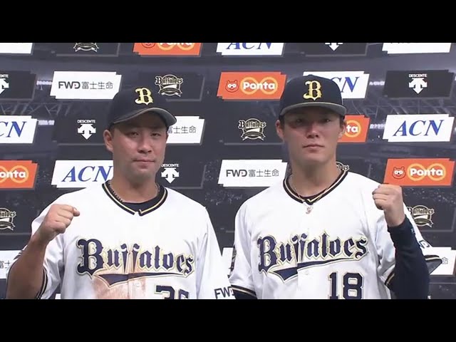 バファローズ・山足選手・山本投手ヒーローインタビュー 7/12 B-F