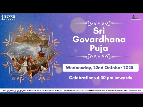 Sri Govardhana Puja | 22.10.2025