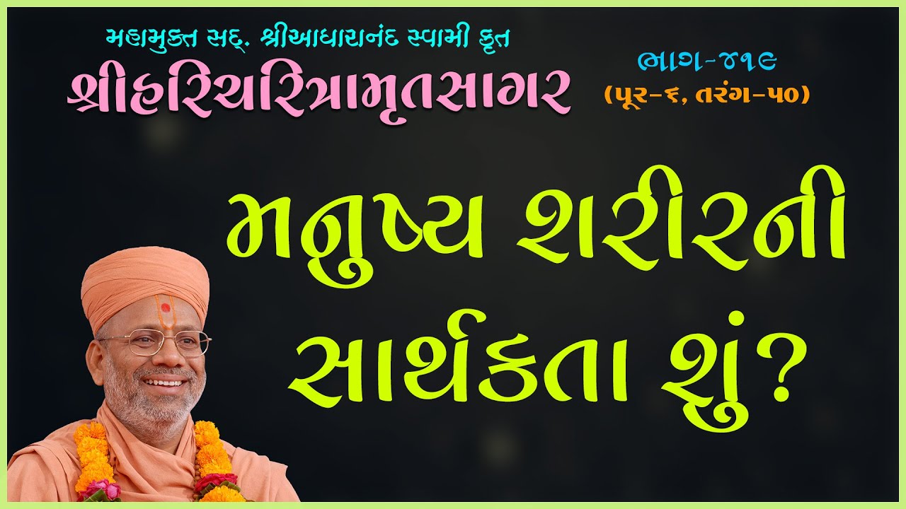 તાજેતરના અપલોડ્સ