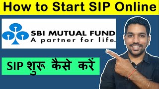 How to Start SIP Online in SBI Mutual Fund | SIP Investment kaise Shuru Karein