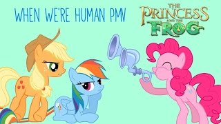 When We're Human PMV