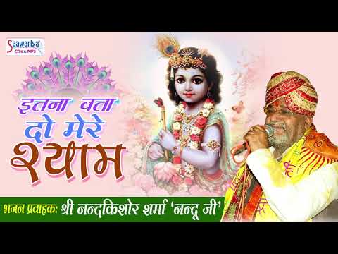 YouTube Fallback Thumbnail