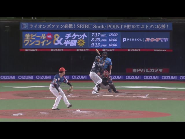 【ファーム】フェンス直撃!! ライオンズ・金子功児 ライトへの2点タイムリー2ベース!!  2024年8月17日 埼玉西武ライオンズ 対 オイシックス新潟アルビレックスBC