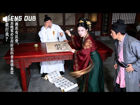 Husband Hid His Mistress in the Mansion as Housekeeper—Reborn,  She Struck Back Hard! #250521fsB2