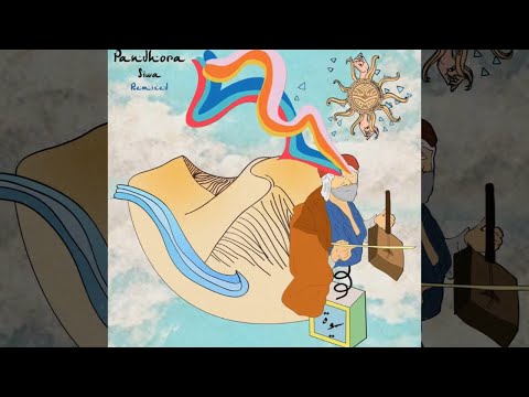 Pandhora Ft. Menna Hussein - Fatnis Island (Zuma Dionys Remix) [Souq Records]