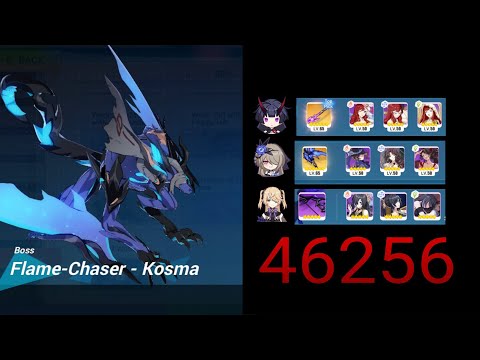 [Honkai Impact 3] Flame-Chaser Kosma [SSS-RANK]