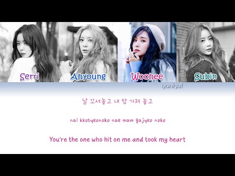 DAL★SHABET (달샤벳) - Someone Like You (너같은) (Color Coded Han|Rom|Eng Lyrics) | by Yankat