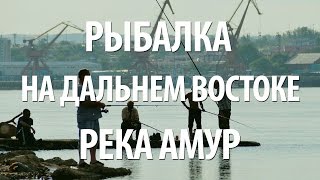 Все для отдыха и рыбалки хабаровск