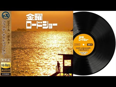 金曜ロードショー