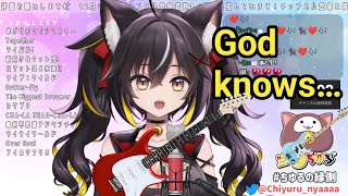 [Vtub] 三日月ちゆる God knows…