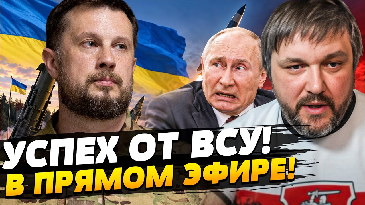 💥ВОТ ЭТО УСПЕХ! УКРАИНЦЫ СДЕЛАЛИ ОЧЕНЬ БОЛЬНО! РУССКИЕ ПРОСТО в ПАНИКЕ! | Balaga