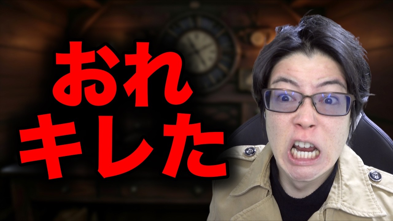 1177話 今週のワンピースは漫画史に刻まれる伝説の回となります #onepiece