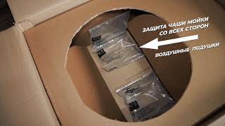 мойки из камня AV Engineering