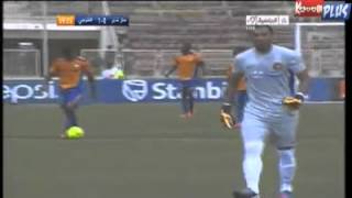 Sunshine Stars 0-1 Espérance ST (Youssef Msekni)