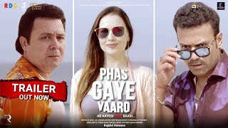 Phas Gaye Yaaro
