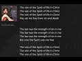The Rule of the Spirit (with Lyrics) Don Francisco/Grace On Grace