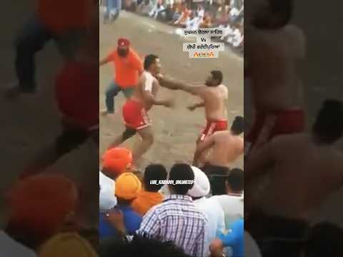 Sukhman chohla sahib vs gopi frandipur🔥🔥 #kabaddicanada #kabaddilve #kabaddi #kabaddilivez