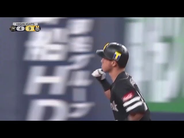 10/15 バファローズ対ホークス ハイライト