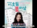 [THAI SUB] Park Shin Hye -- Pitch Black (새까맣게 ...