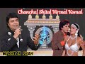 Chanchal Shital Nirmal Komal I Satyam Shivam Sundaram Mukhtar Shah Singer I Mukesh