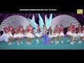 Lakshmi Kammu Kammu Kamanna HD Full Song